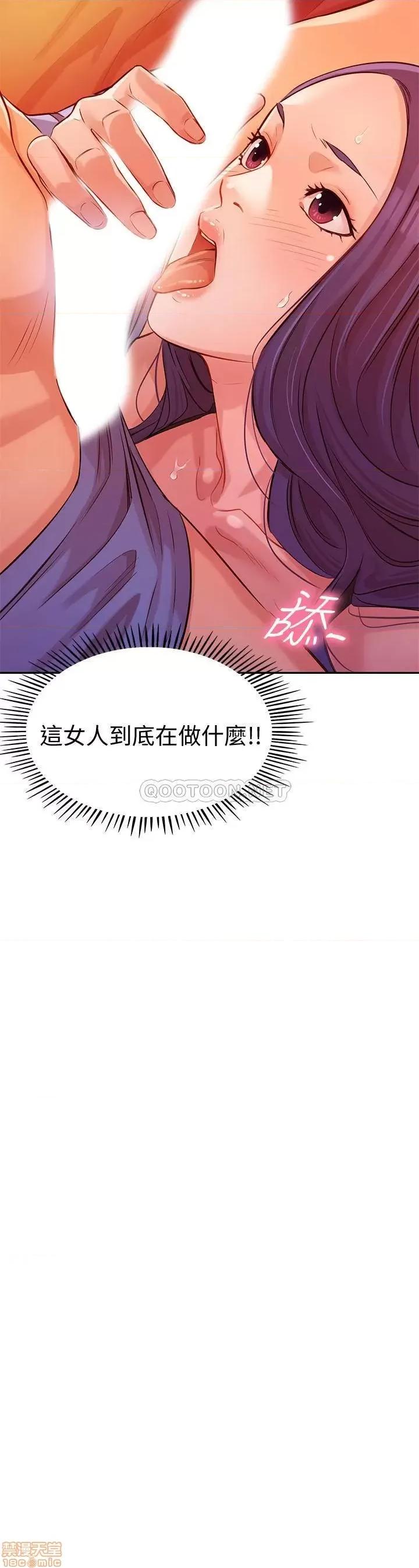 女神写真 女神写真 6 第2页