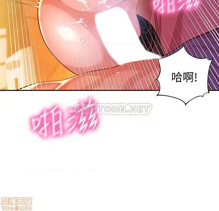 女神写真 女神写真 6 第35页
