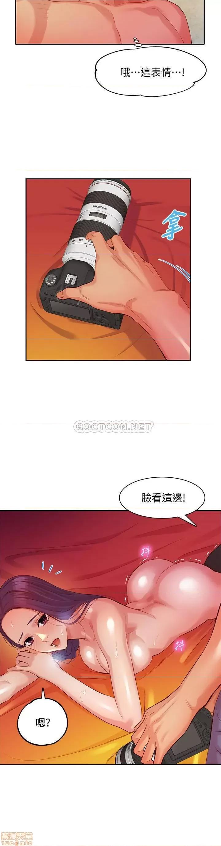 女神写真 女神写真 7 第11页