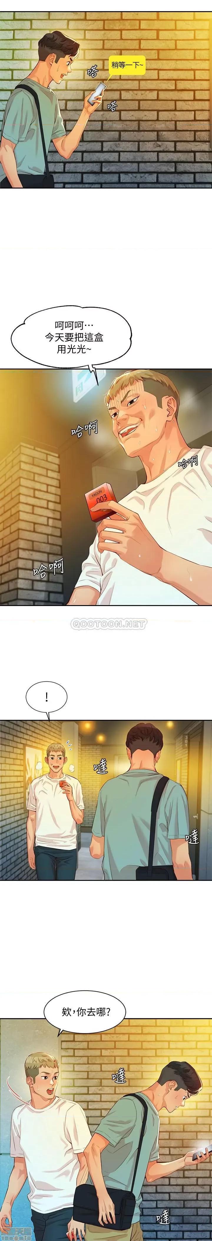 女神写真 女神写真 7 第22页