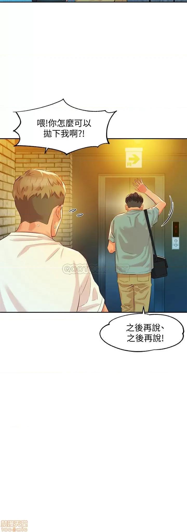 女神写真 女神写真 7 第23页