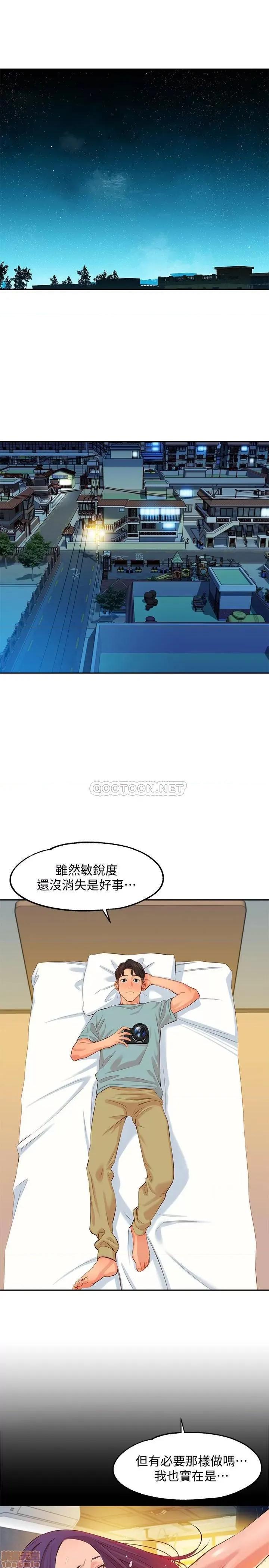 女神写真 女神写真 7 第28页