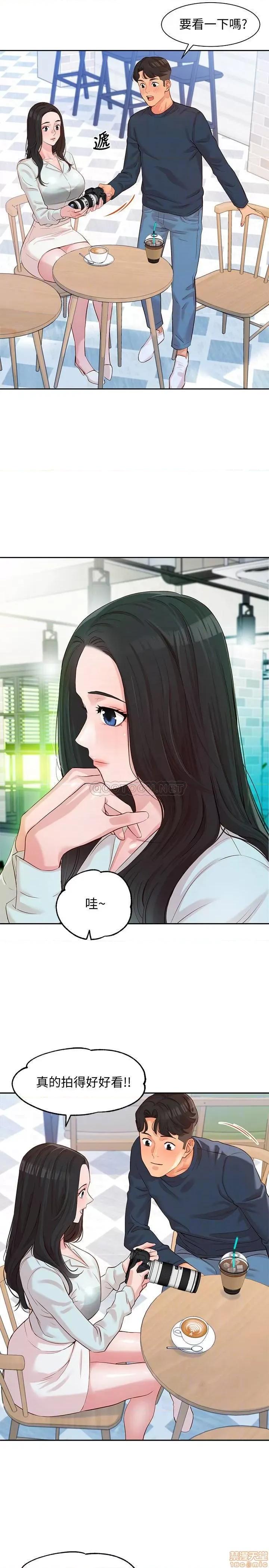 女神写真 女神写真 8 第10页
