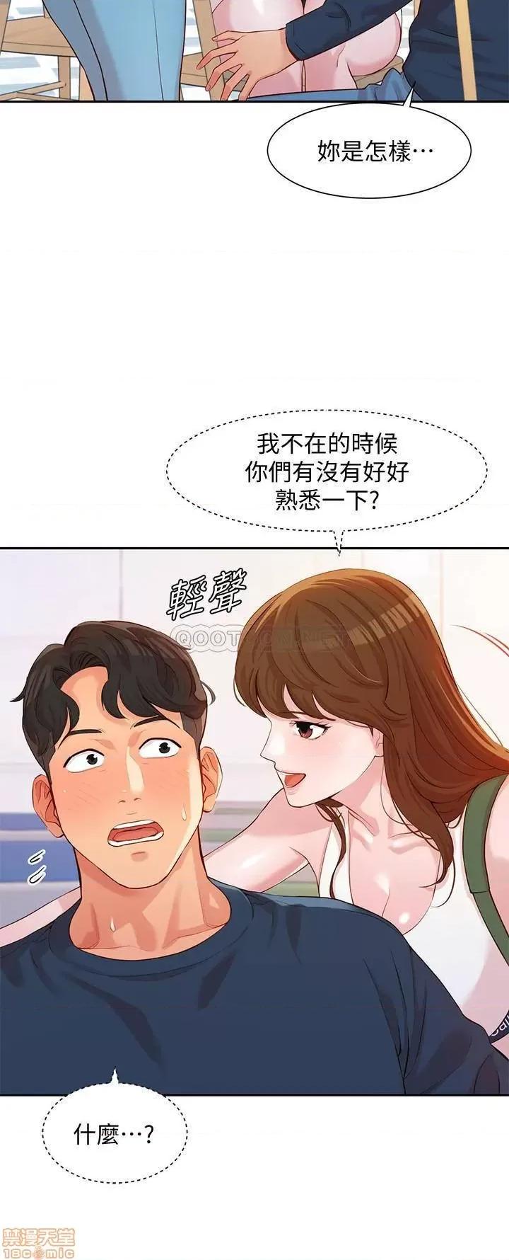 女神写真 女神写真 8 第19页