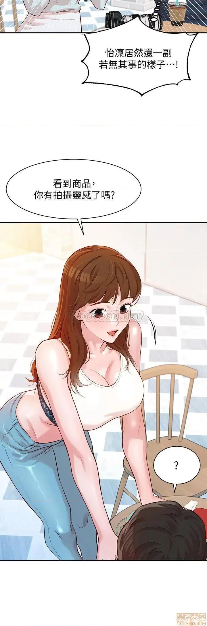 女神写真 女神写真 8 第21页