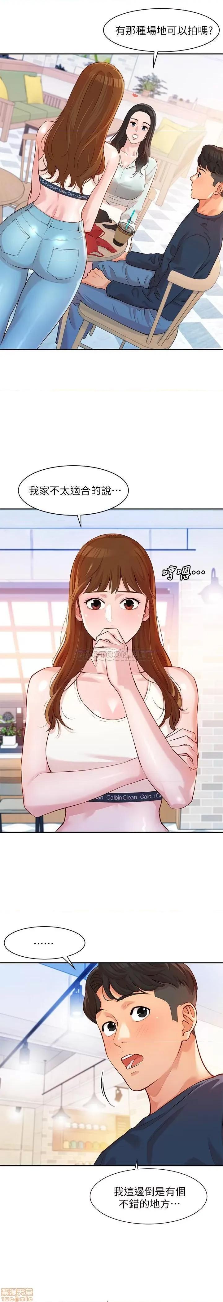 女神写真 女神写真 8 第24页