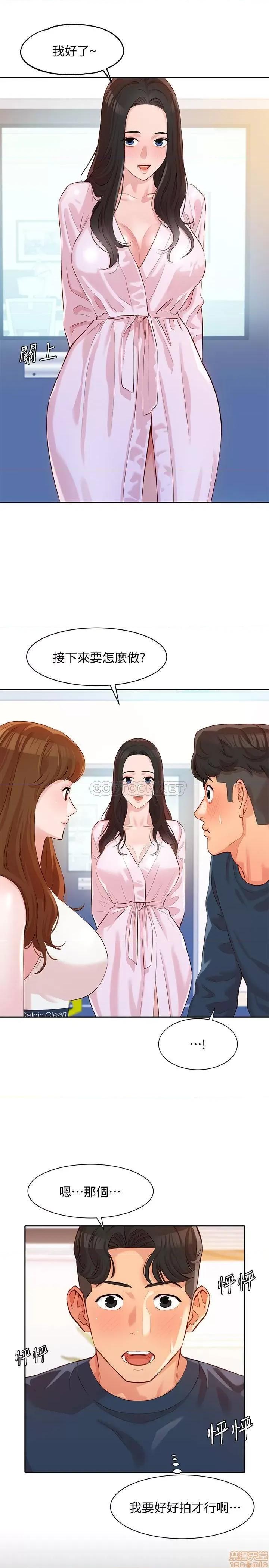 女神写真 女神写真 8 第31页