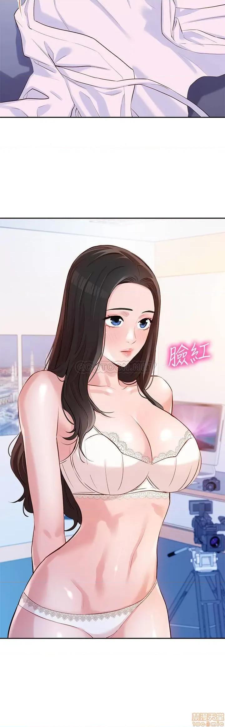 女神写真 女神写真 8 第34页