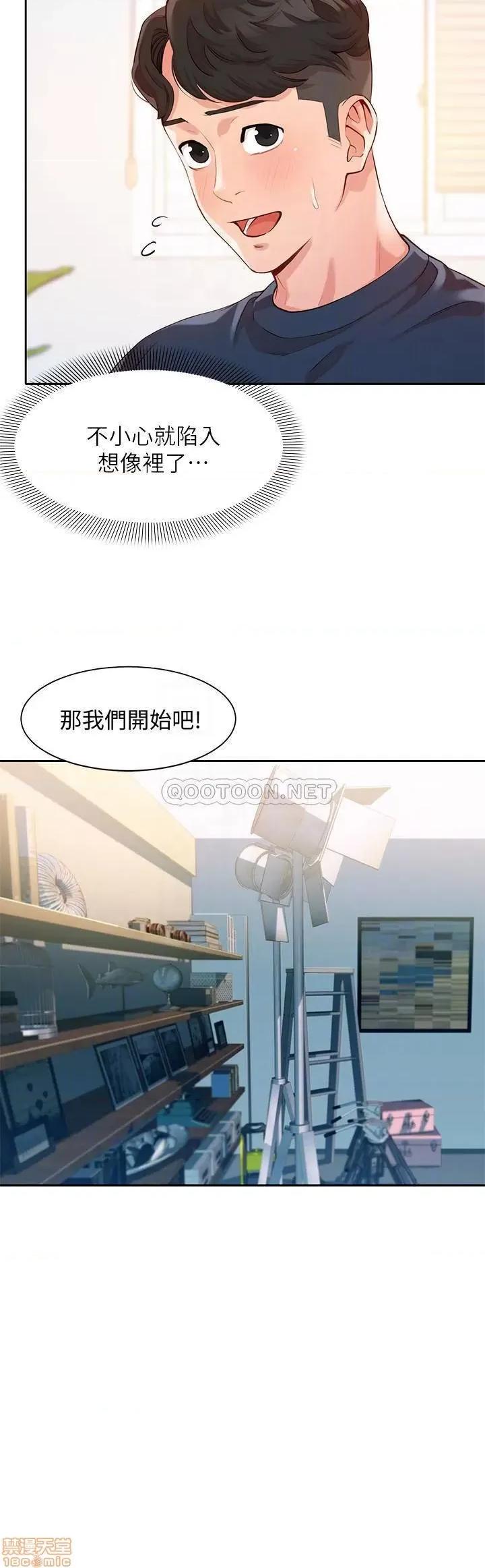 女神写真 女神写真 9 第7页