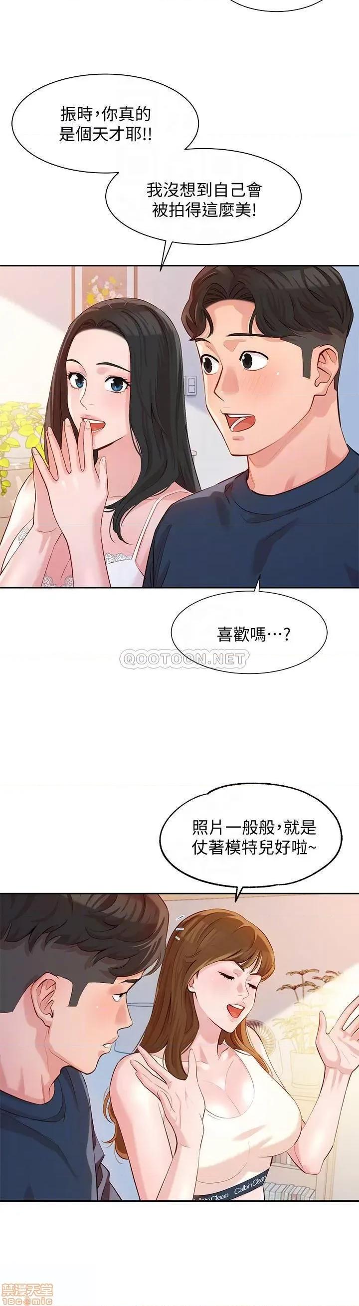 女神写真 女神写真 9 第15页