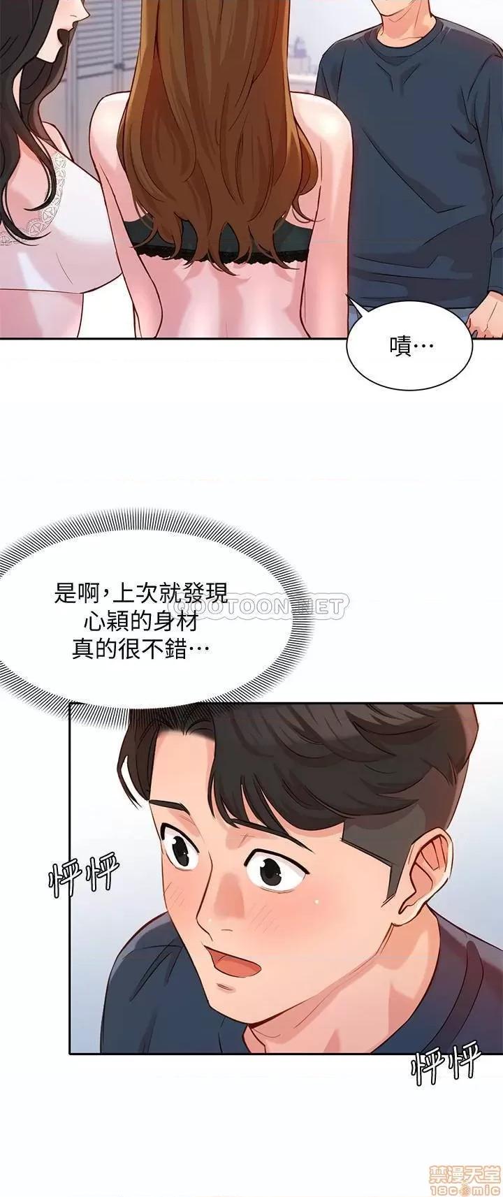 女神写真 女神写真 9 第19页