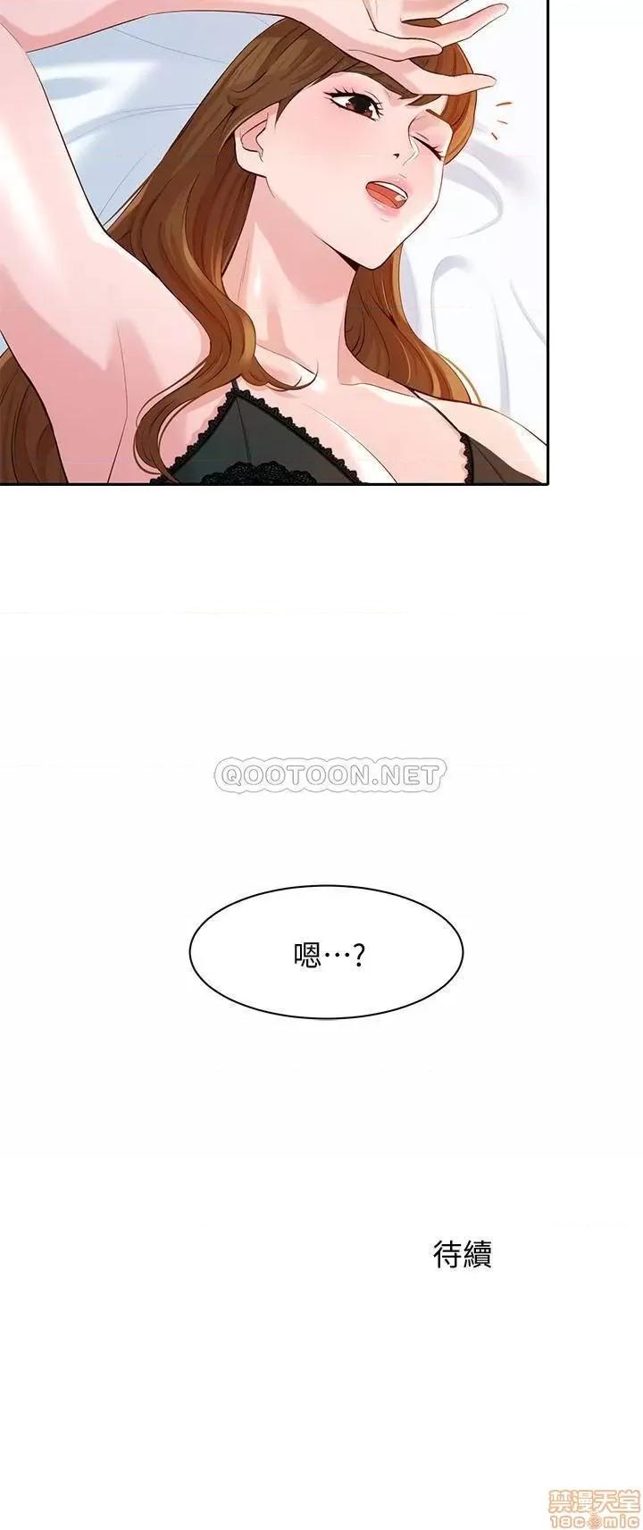 女神写真 女神写真 9 第31页