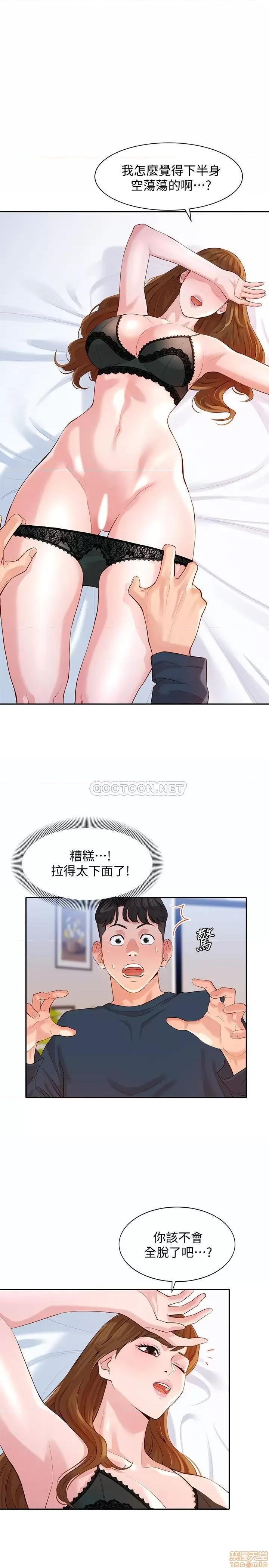 女神写真 女神写真 10 第1页