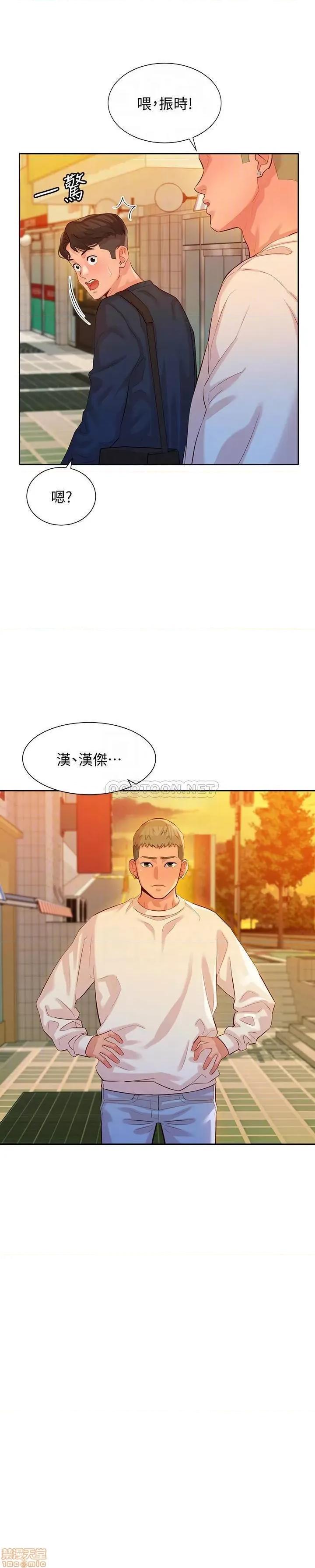 女神写真 女神写真 10 第14页