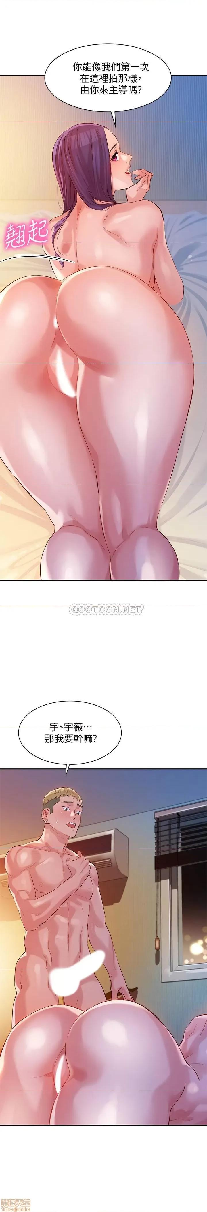 女神写真 女神写真 10 第24页