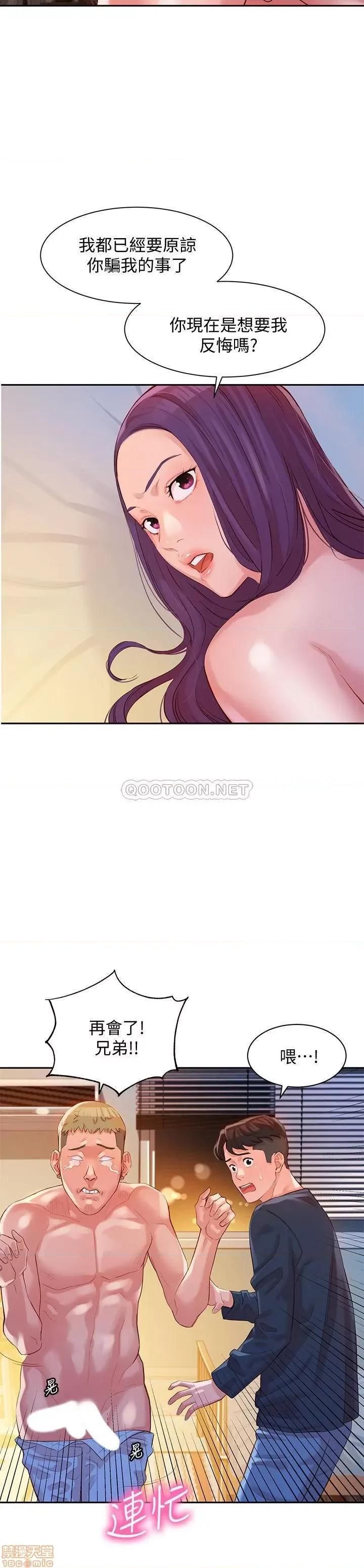 女神写真 女神写真 10 第27页