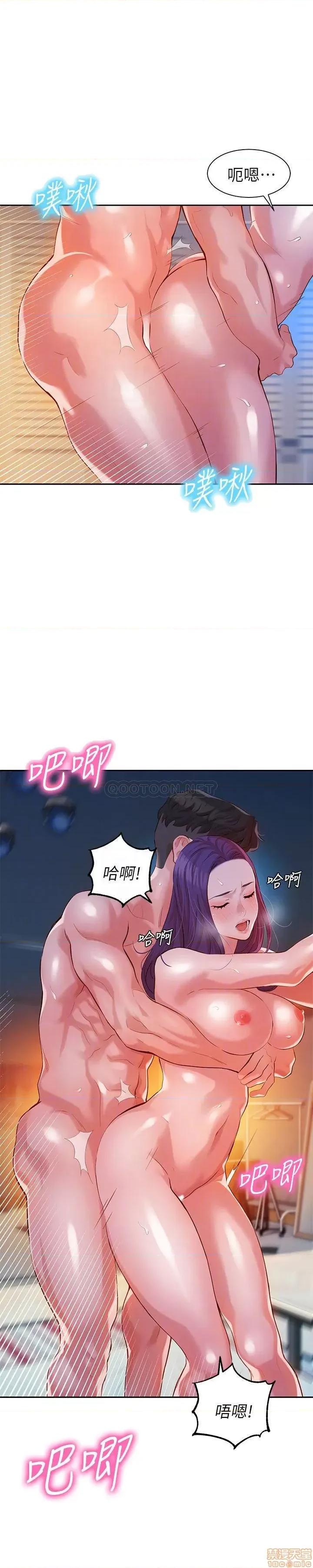 女神写真 女神写真 12 第4页