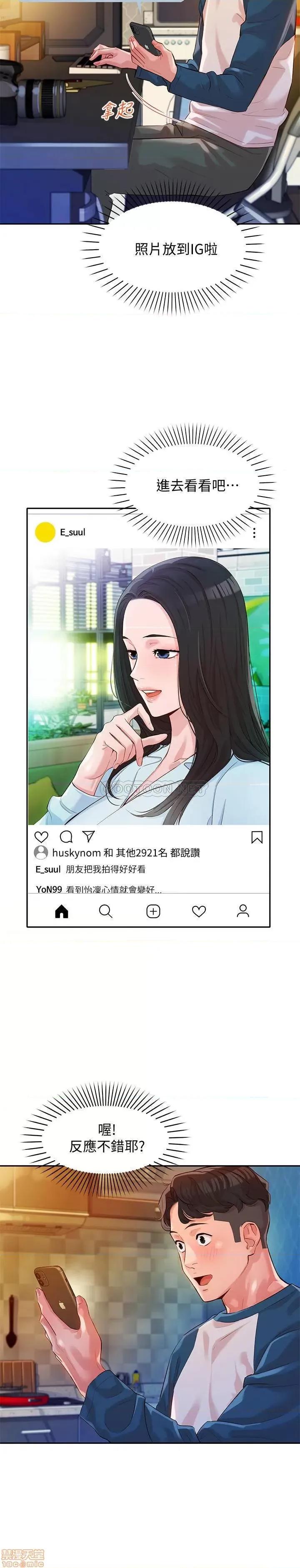 女神写真 女神写真 12 第18页