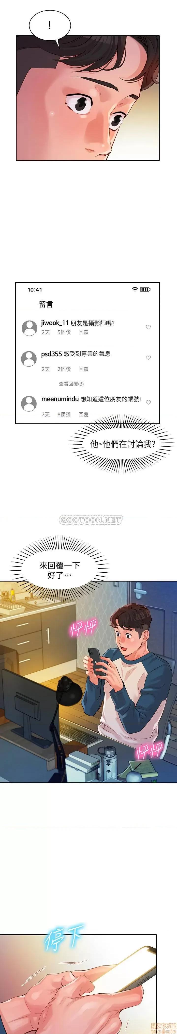 女神写真 女神写真 12 第19页