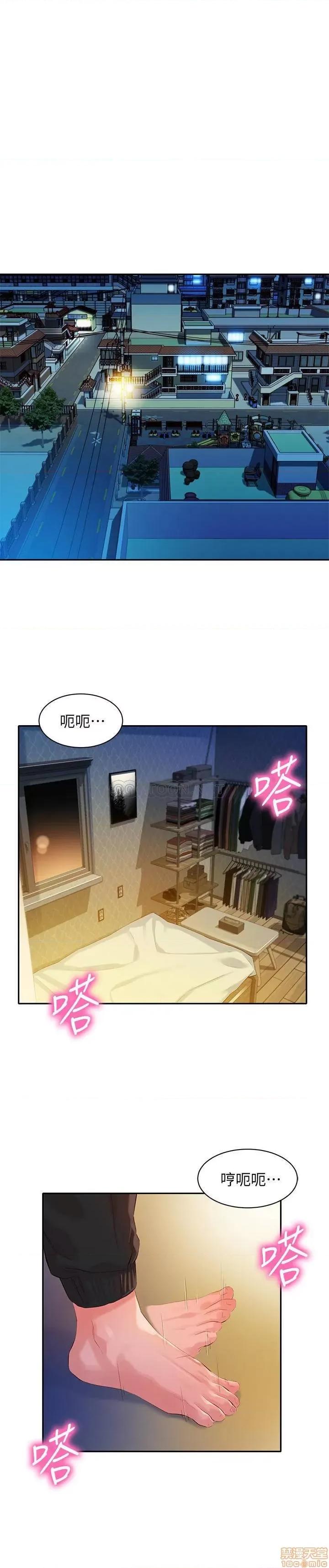 女神写真 女神写真 13 第23页