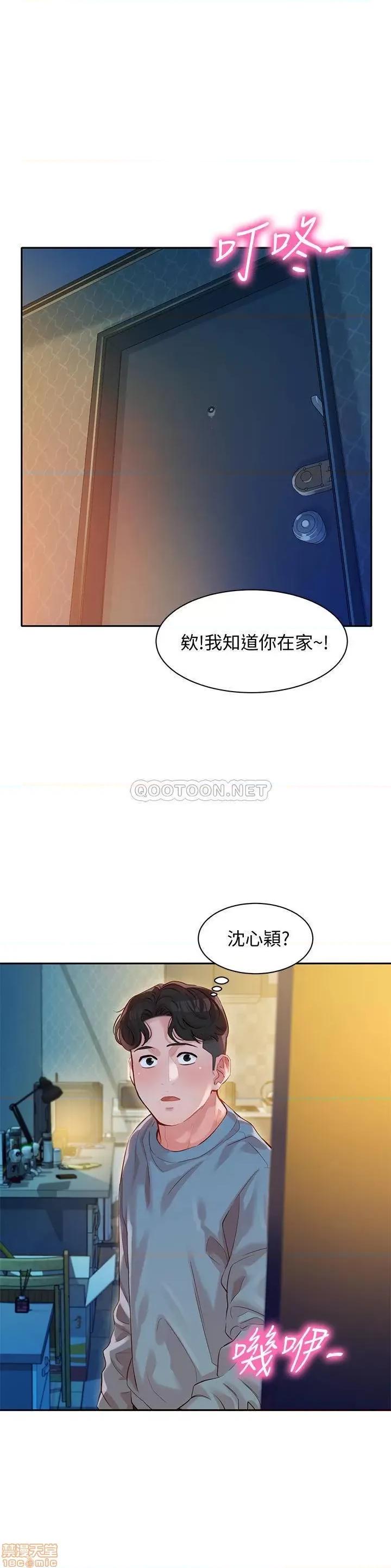 女神写真 女神写真 14 第1页