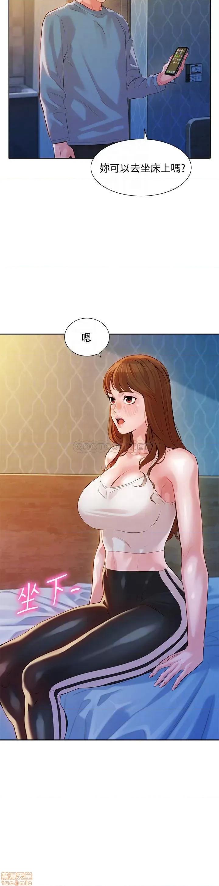 女神写真 女神写真 14 第17页