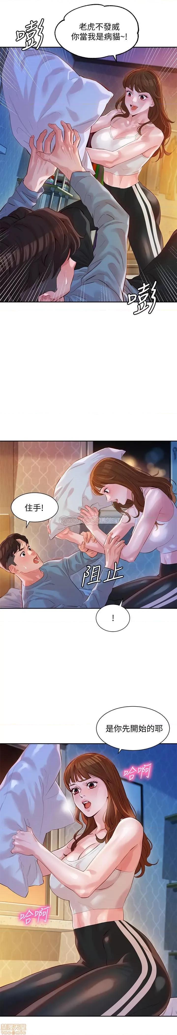 女神写真 女神写真 14 第22页