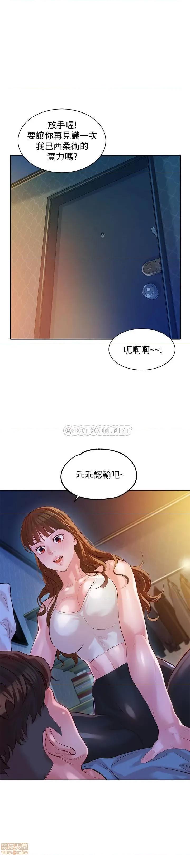 女神写真 女神写真 14 第23页