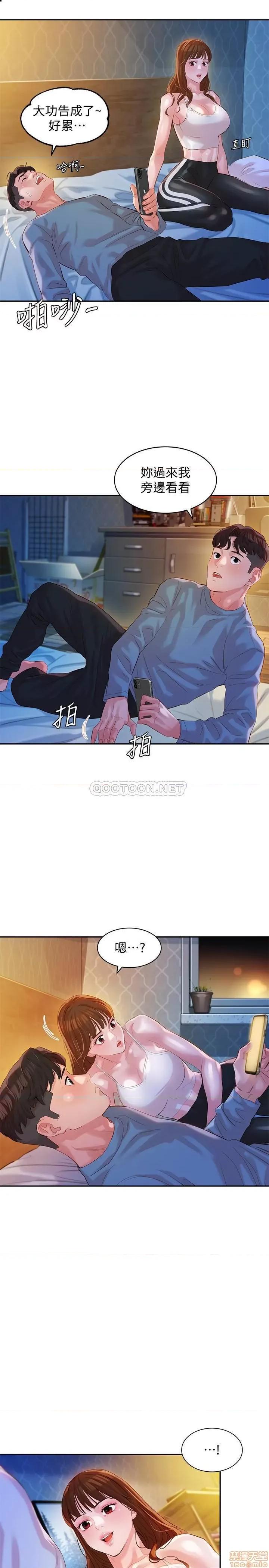 女神写真 女神写真 14 第26页