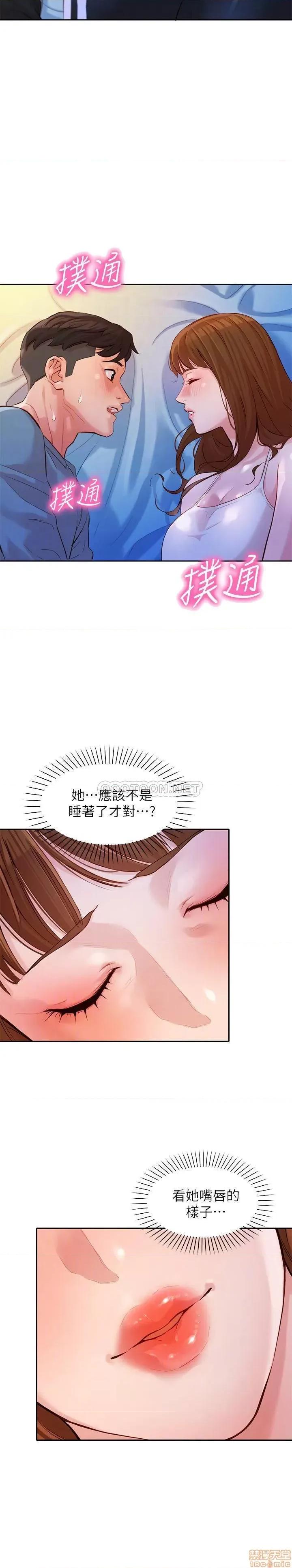 女神写真 女神写真 15 第4页