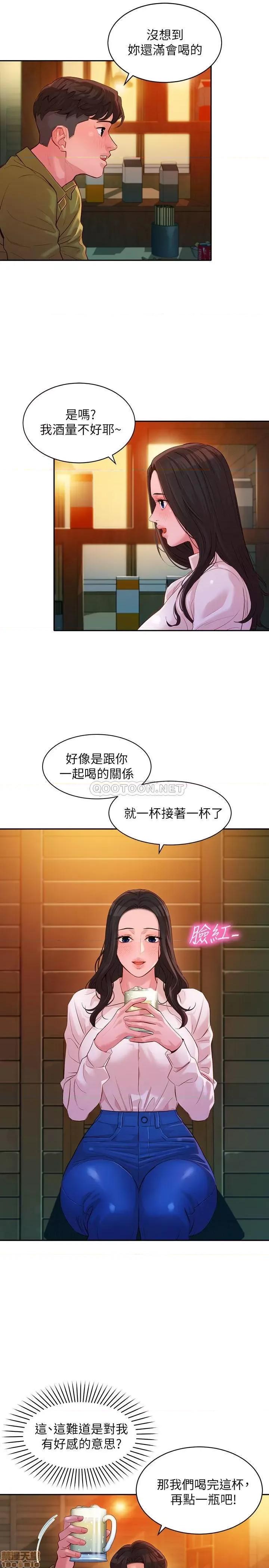 女神写真 女神写真 15 第19页