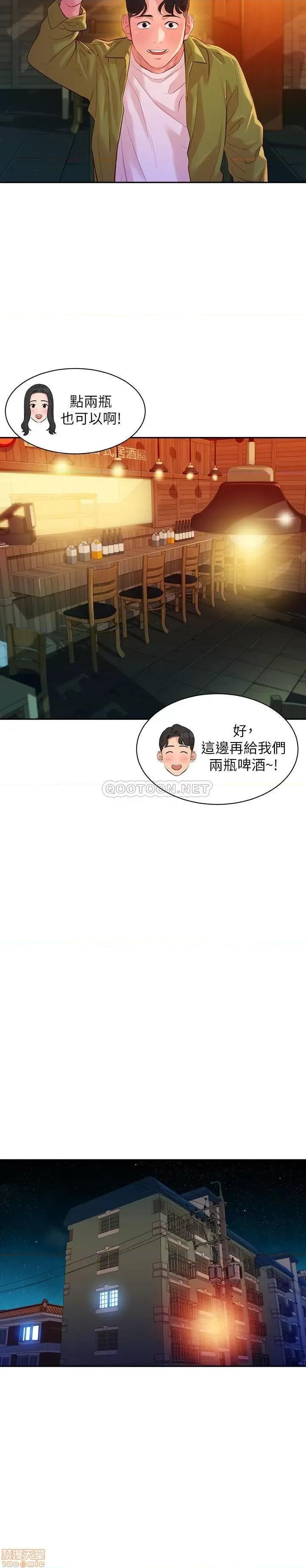 女神写真 女神写真 15 第20页