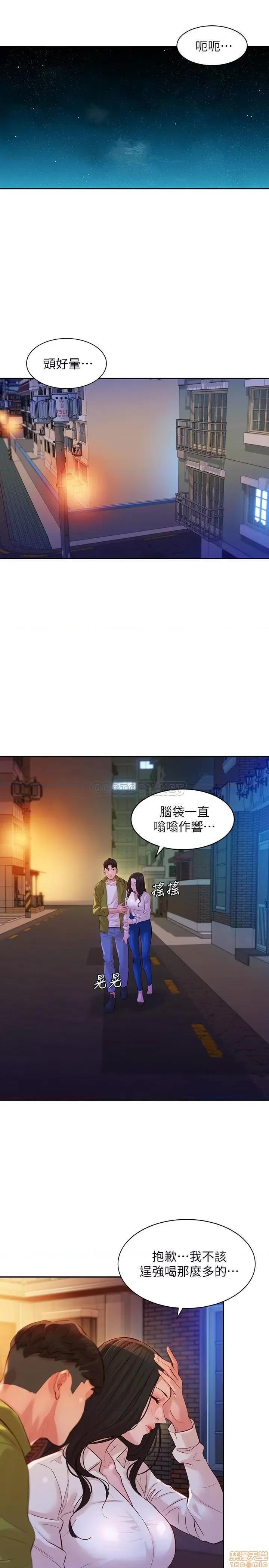 女神写真 女神写真 15 第21页