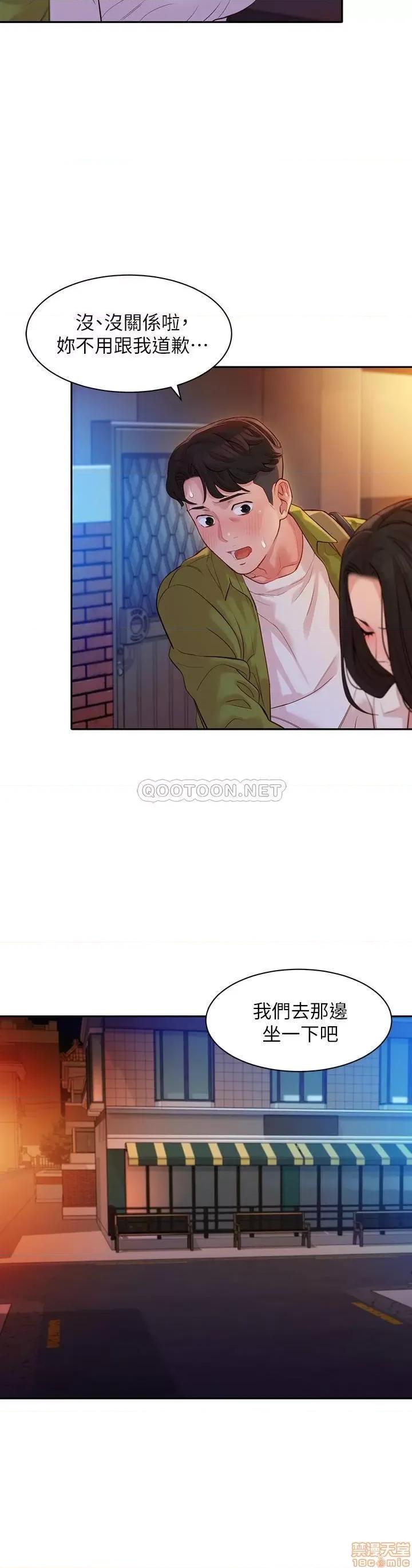 女神写真 女神写真 15 第22页