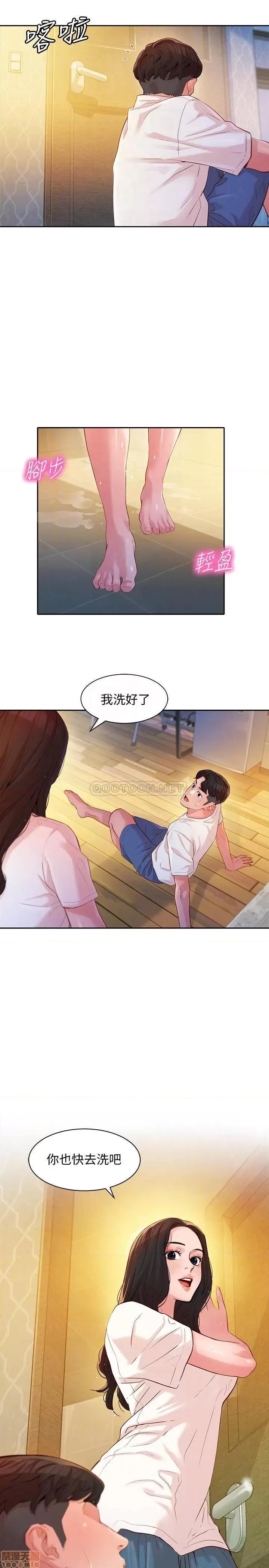 女神写真 女神写真 16 第14页