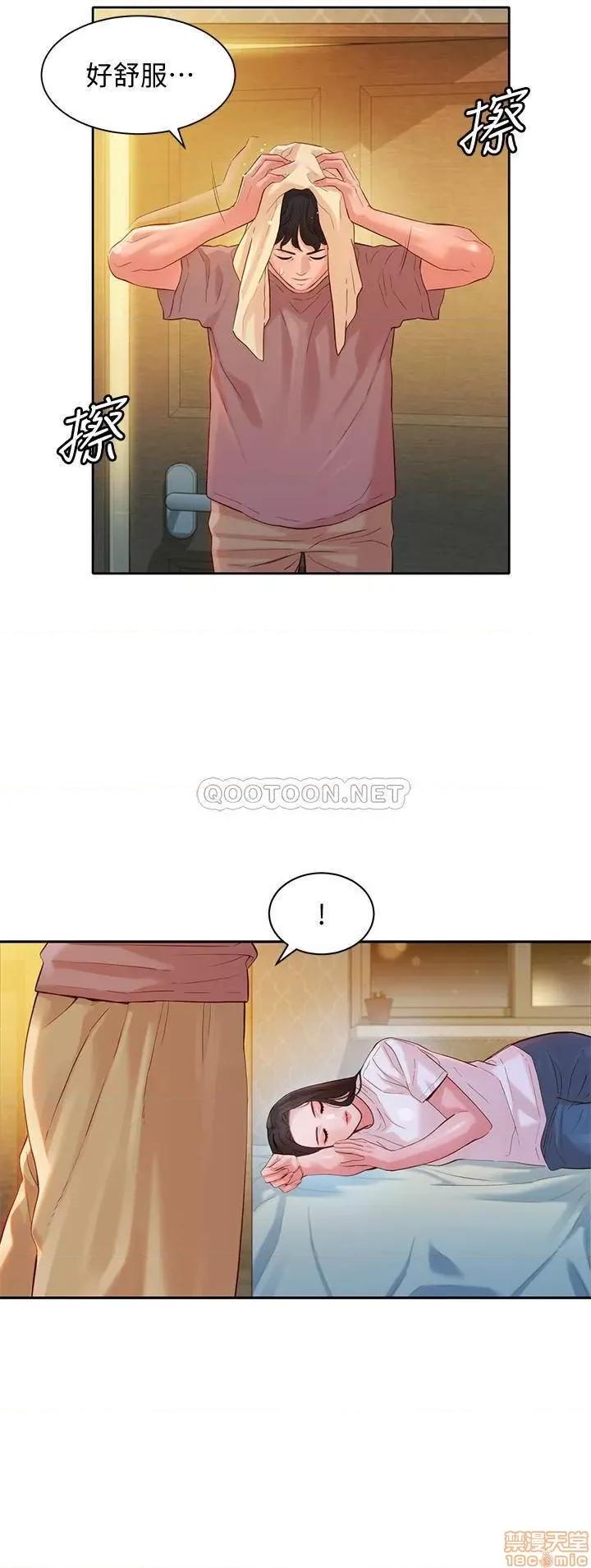 女神写真 女神写真 16 第19页