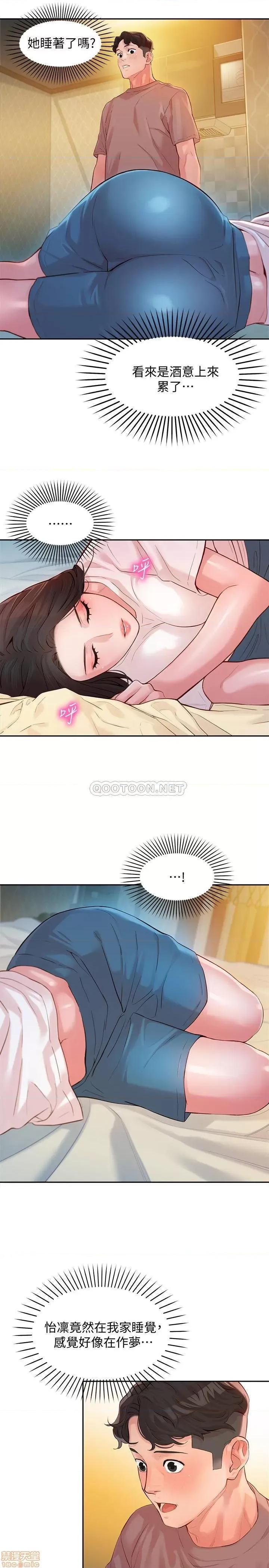 女神写真 女神写真 16 第20页
