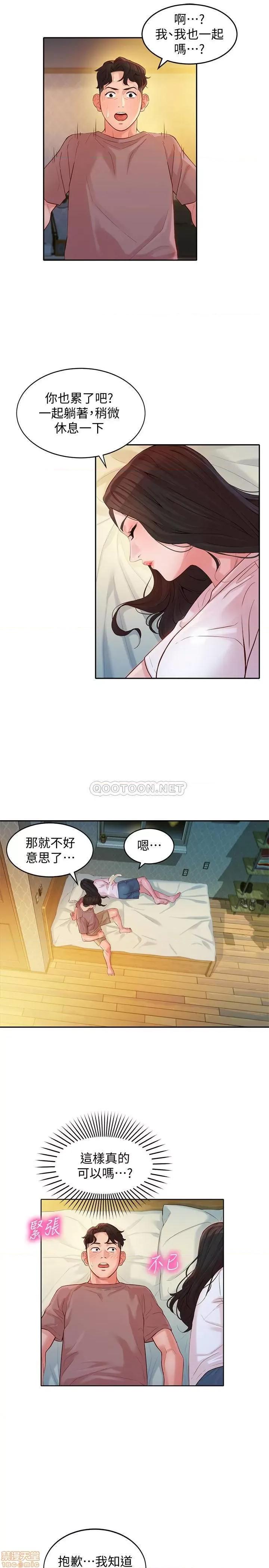 女神写真 女神写真 16 第22页