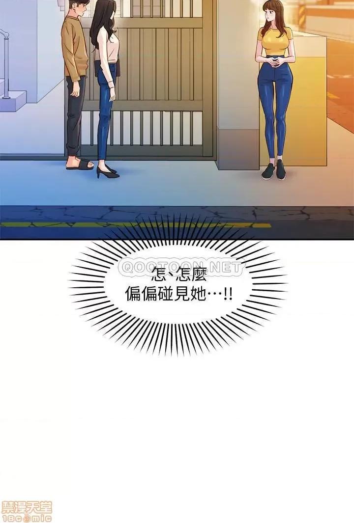 女神写真 女神写真 18 第2页