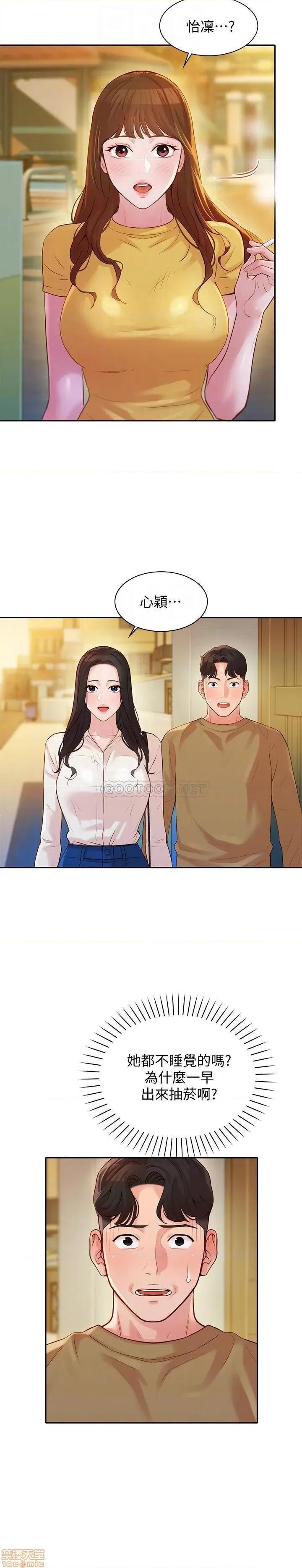 女神写真 女神写真 18 第4页