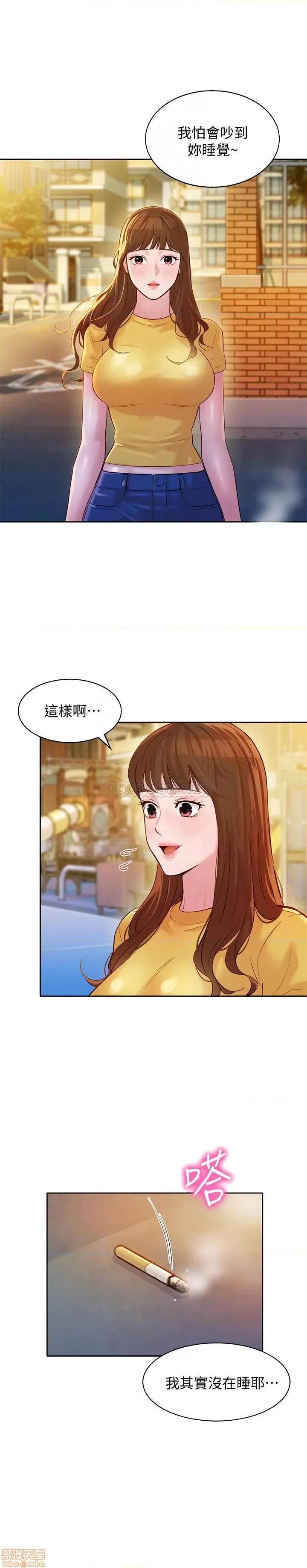 女神写真 女神写真 18 第6页