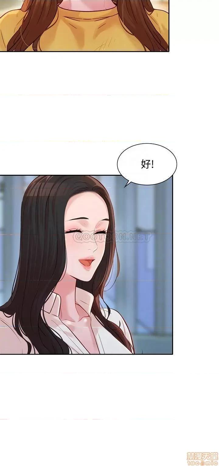 女神写真 女神写真 18 第8页