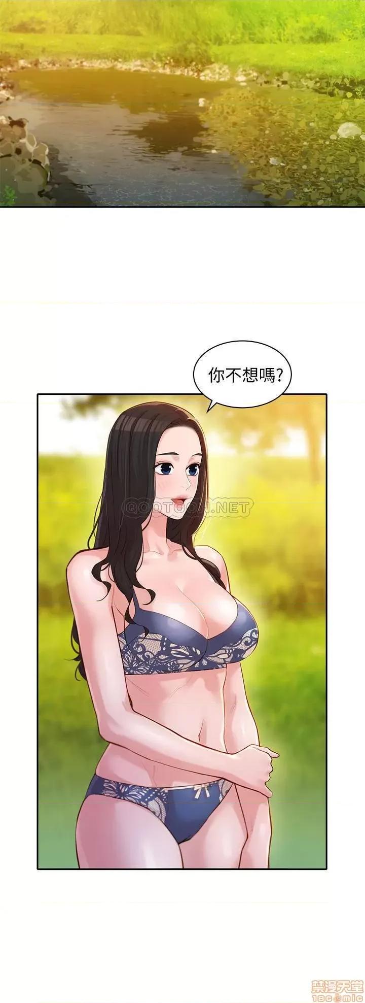 女神写真 女神写真 18 第24页