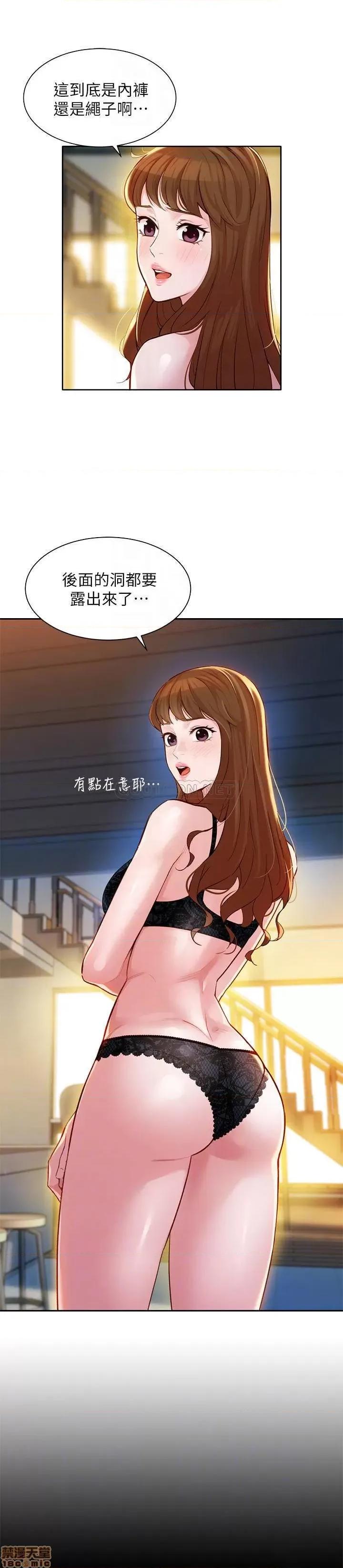 女神写真 女神写真 19 第4页