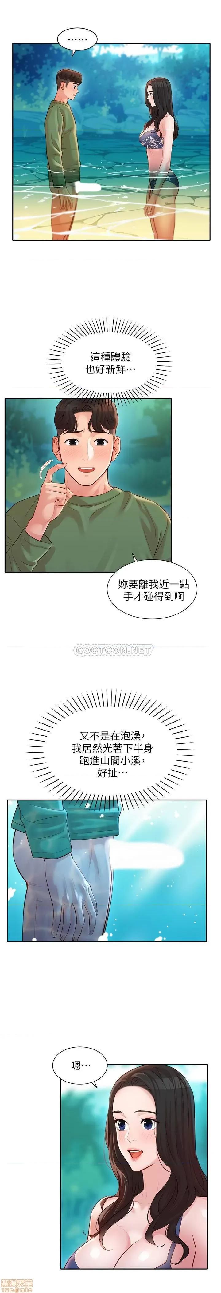 女神写真 女神写真 19 第13页