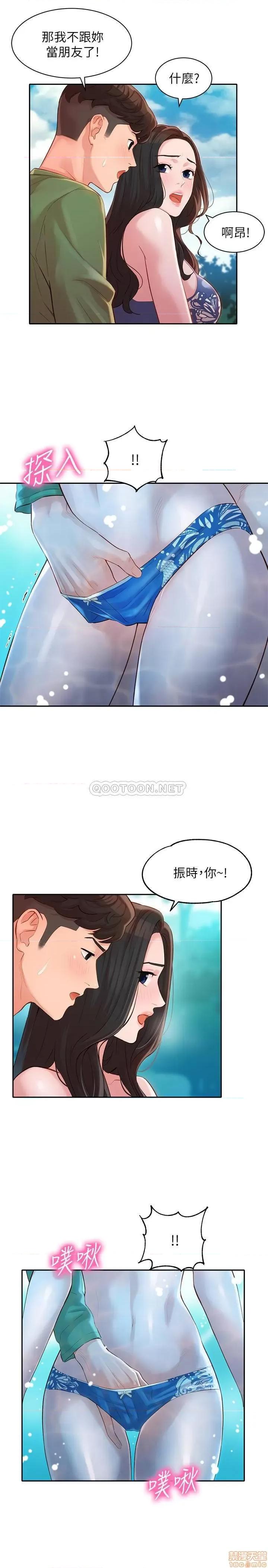 女神写真 女神写真 19 第19页