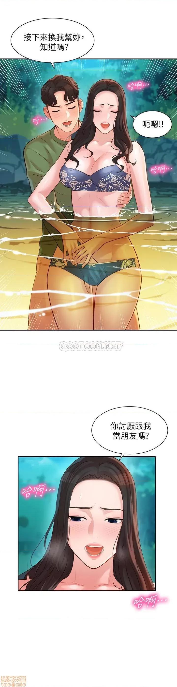 女神写真 女神写真 19 第20页