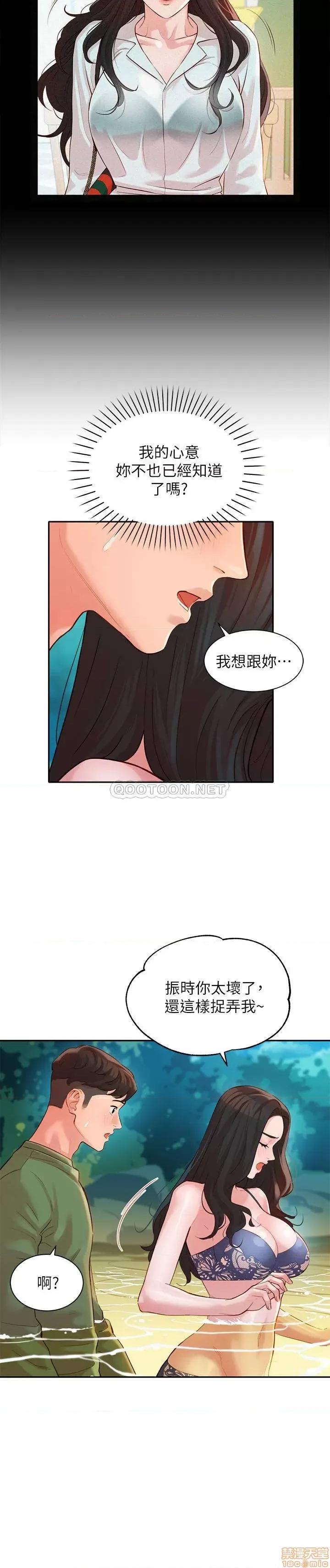 女神写真 女神写真 19 第22页