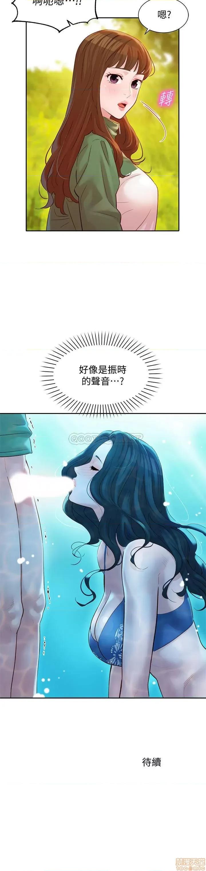 女神写真 女神写真 19 第26页
