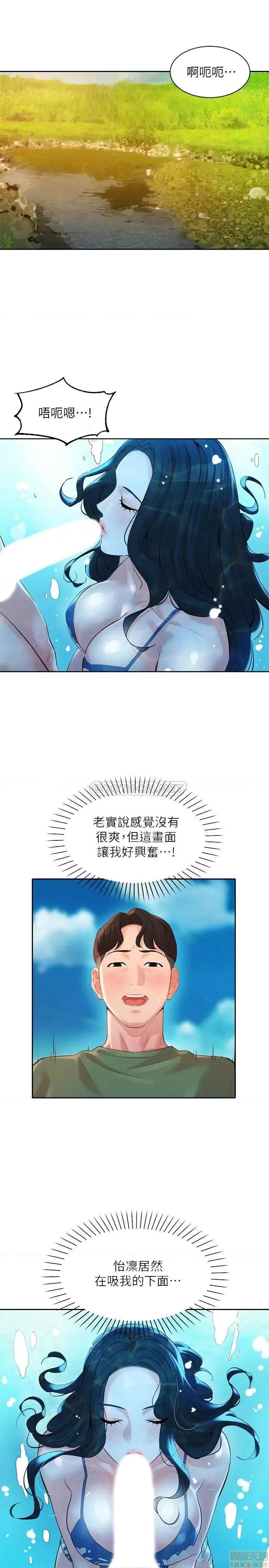 女神写真 女神写真 20 第4页
